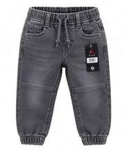 Baby Boy Grey Denim Jogger Jeans